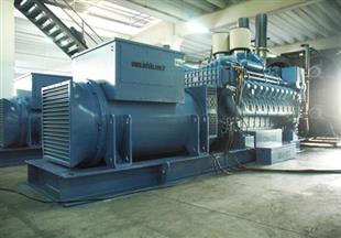 Istanbul Underground Systems Generators