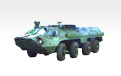 ARMOURED PERSONNEL CARRIER