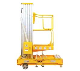 IND-YCP1-8(125Kg / 8.000mm) Hebebühnen
