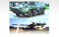MAIN BATTLE TANK