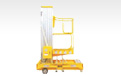 IND-YCP1-8(125Kg / 8.000mm) Aerial Platform