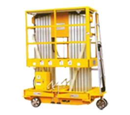 IND-YCP2-12 (200Kg / 12.000mm) Yüksek Çalışma Platform